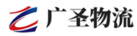 漳州到防城区物流公司